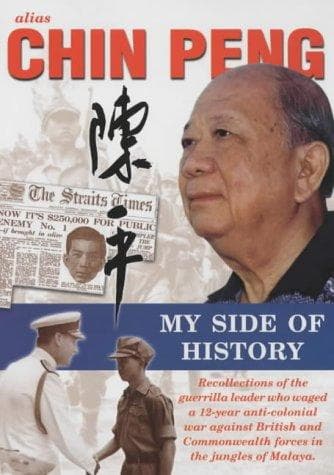 Cover of My Side of History