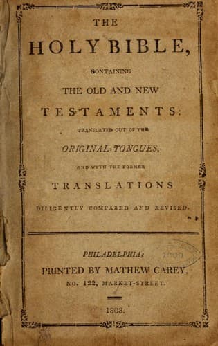 Cover of The Bible
