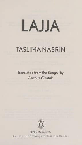 Cover of Lajja