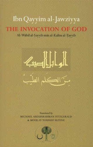 Cover of On Islam