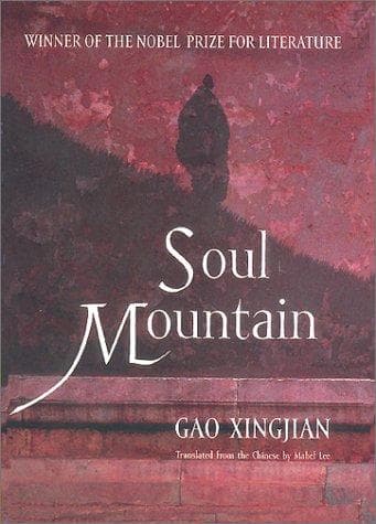 Cover of Soul Mountain