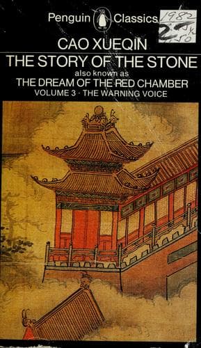 Cover of To Live